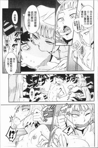 第205頁圖
