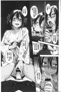 第37頁圖