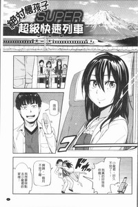 第45頁圖