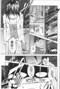 第49頁圖