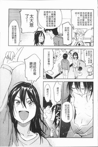 第53頁圖