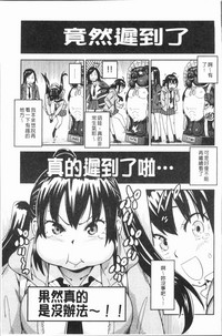 第65頁圖