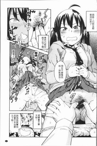 第73頁圖