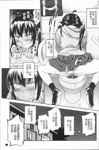 第77頁圖