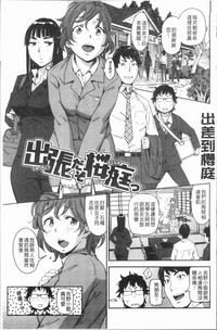 第81頁圖