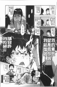 第85頁圖