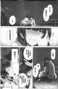 第161頁圖