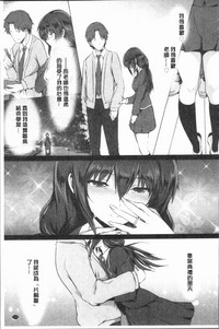 第173頁圖