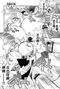 第17頁圖