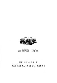 第37頁圖