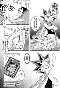 第21頁圖