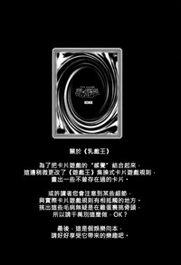 第41頁圖