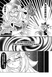 第49頁圖