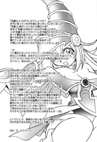 第73頁圖