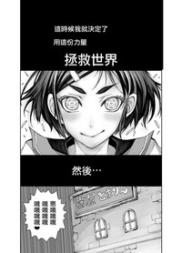 第45頁圖