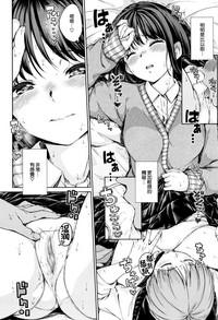 第29頁圖