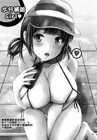 第25页图