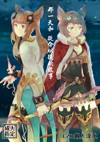 第1頁圖