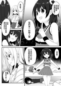 第17页图