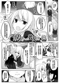 第1页图