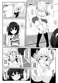 第21页图