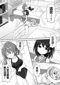 第5页图