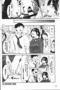 第109页图
