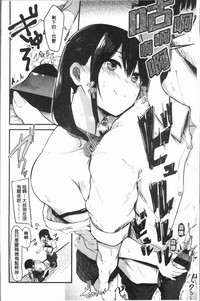 第117页图