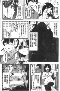第137页图