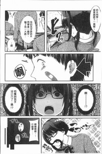 第165页图