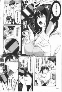第169页图