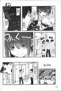 第185页图