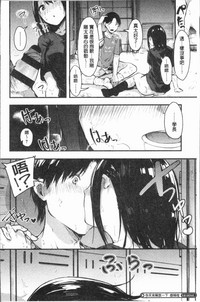 第37页图