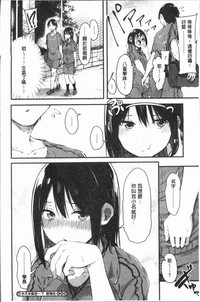 第61页图