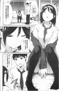 第89页图