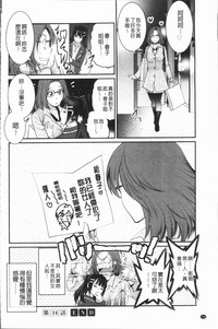 第105頁圖
