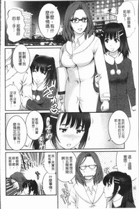 第109頁圖