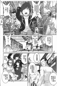第113頁圖