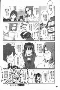 第125頁圖