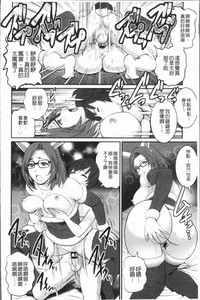 第133頁圖