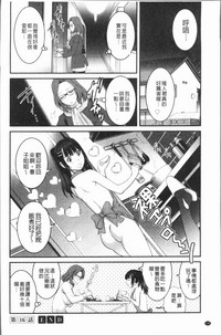 第145頁圖