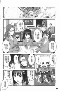 第149頁圖