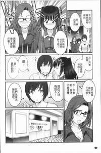 第153頁圖