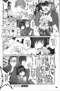 第165頁圖