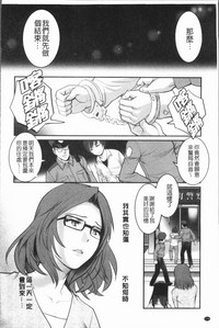 第181頁圖
