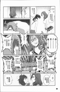 第29頁圖