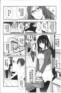 第33頁圖