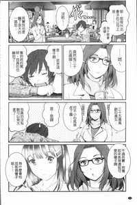 第53頁圖