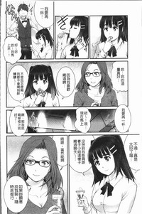 第77頁圖