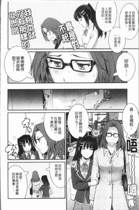 第89頁圖